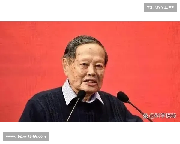 从杨振宁的退休金看翁帆的真实生活:揭开隐藏的面纱(98岁的杨振宁答应40岁的翁帆改嫁) 从杨振宁的退休金看翁帆的真实生活:揭开隐藏的面纱(98岁的杨振宁答应40岁的翁帆改嫁)