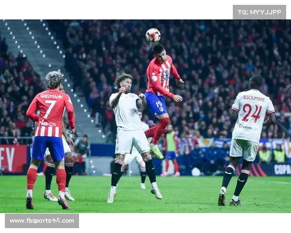 国王杯皇家社会点球憾负马竞