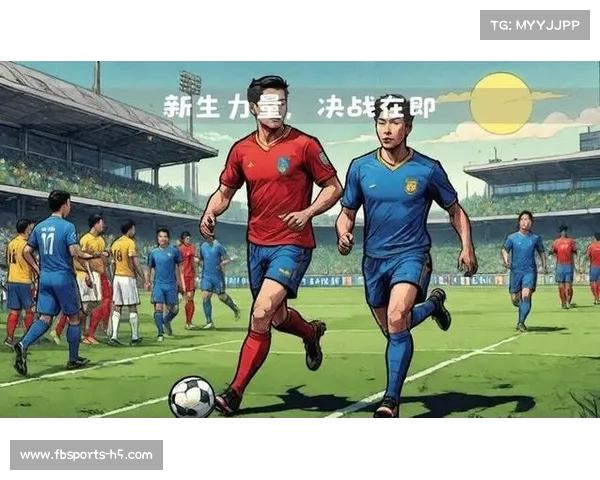 中国足球:集结后的新机遇与新挑战 中国足球:集结后的新机遇与新挑战
