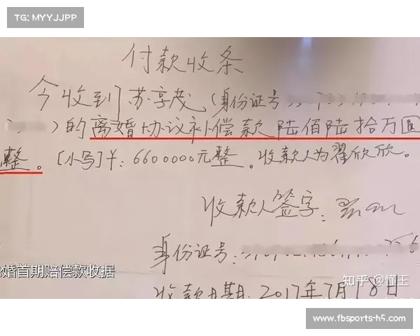 北京交大女硕士翟欣欣被捕,网友称其行为“罪有应得”(北京交通大学后勤集团翟儒简历) 北京交大女硕士翟欣欣被捕,网友称其行为“罪有应得”(北京交通大学后勤集团翟儒简历)