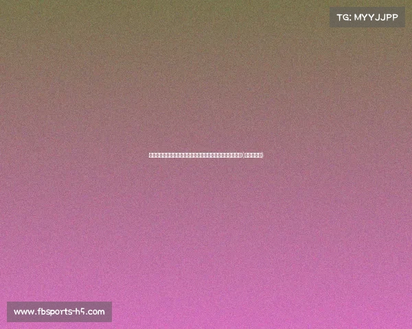 快船血本无归:五首轮与亚历山大换来乔治,如今自由身离开(快船对乔治) 快船血本无归:五首轮与亚历山大换来乔治,如今自由身离开(快船对乔治)