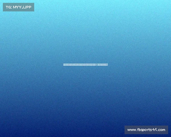 无缘亚冠半决赛,辽篮青年军的惨败背后隐藏的亮点(辽篮半决赛结果) 无缘亚冠半决赛,辽篮青年军的惨败背后隐藏的亮点(辽篮半决赛结果)