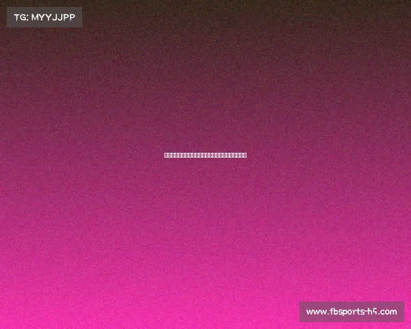 普阿多双响助西班牙人力挽狂澜，成功晋级西甲联赛！