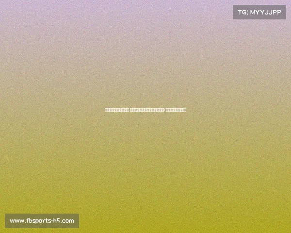 武汉暴雨后现路面塌陷 应急部门快速反应保障市民安全(武汉暴雨渍水路段) 武汉暴雨后现路面塌陷 应急部门快速反应保障市民安全(武汉暴雨渍水路段)