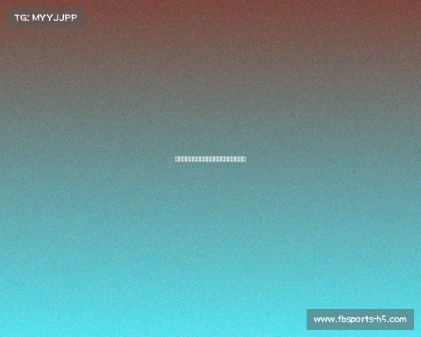 欧洲协会联赛奥林匹亚科斯客场绝平惊险晋级