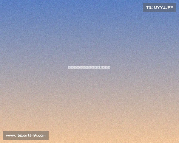 法国队失利:运气成分太重,进球缺乏真正实力(法国队怎么了) 法国队失利:运气成分太重,进球缺乏真正实力(法国队怎么了)