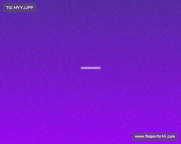 热刺几乎完美的防守赢得三分