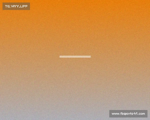 王兆丰:面对各队研究,中国女篮如何突破主力打法瓶颈 王兆丰:面对各队研究,中国女篮如何突破主力打法瓶颈