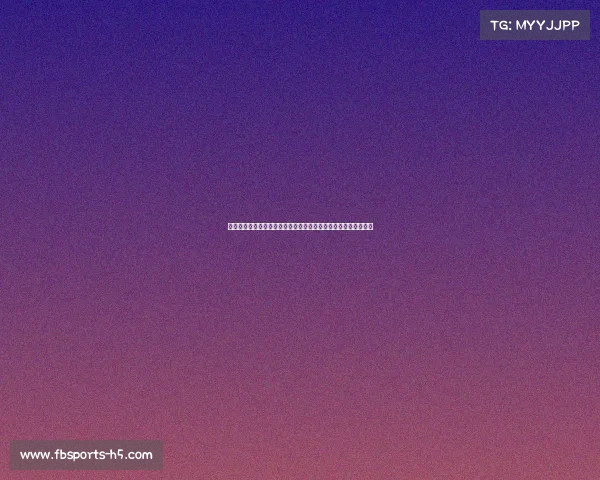 穆德里克社媒晒入选欧洲杯第二轮最佳阵,个人评分新星崭露头角 穆德里克社媒晒入选欧洲杯第二轮最佳阵,个人评分新星崭露头角