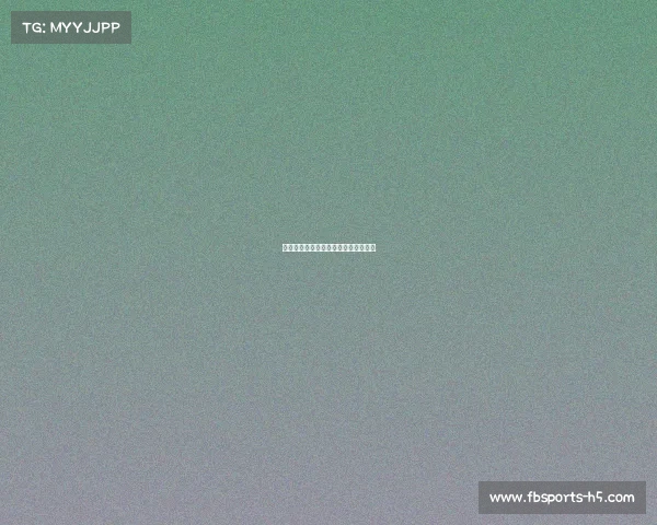 精彩赛事回顾:世界杯开幕战热度不减 精彩赛事回顾:世界杯开幕战热度不减